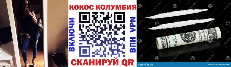 где найти   Судогда  hydra зеркало  КОКАИН FishScale 