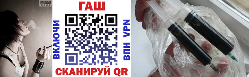 Гашиш ice o lator  хочу наркоту  Судогда 