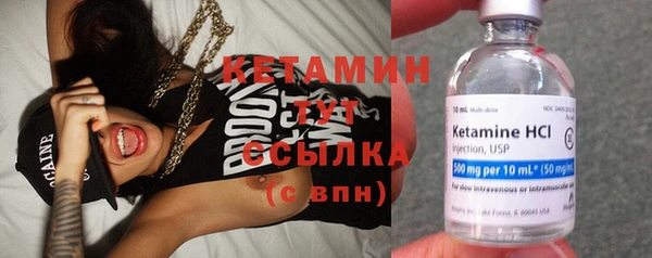скорость Армянск