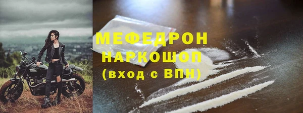 кокаин перу Аркадак