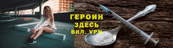 скорость Армянск