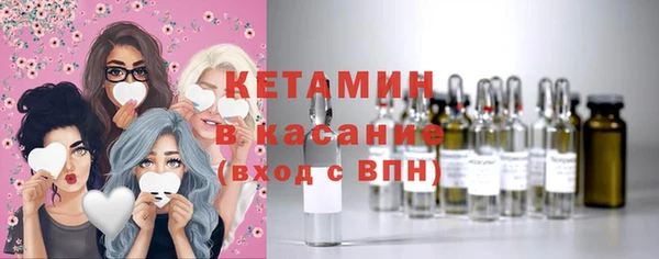 скорость Армянск