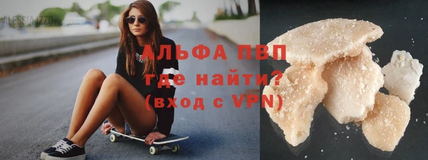 дмт Арсеньев