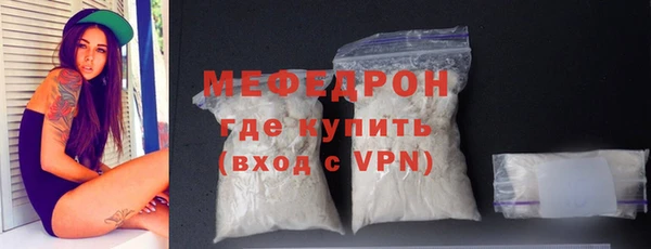 дмт Арсеньев