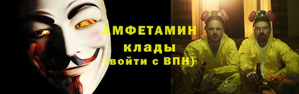кокаин перу Аркадак