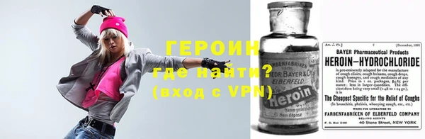 mix Покровск
