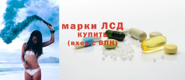 дмт Арсеньев