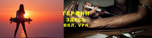 скорость mdpv Покров