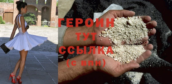 дмт Арсеньев