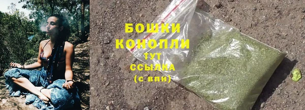 скорость Армянск