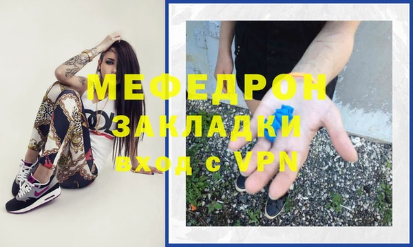 дмт Арсеньев
