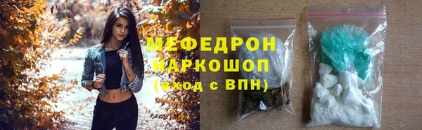кокаин перу Аркадак