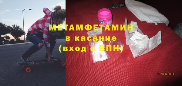 дмт Арсеньев