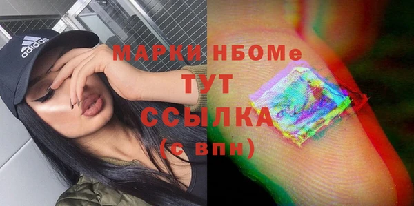 кокаин перу Аркадак