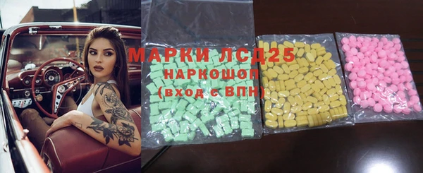кокаин перу Аркадак