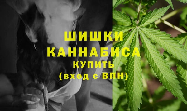 кокаин перу Аркадак