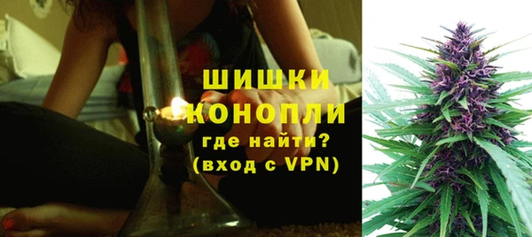 кокаин перу Аркадак