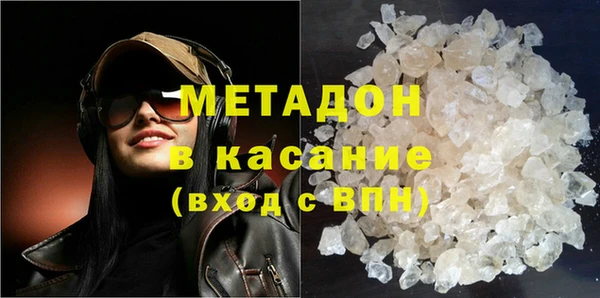 дмт Арсеньев