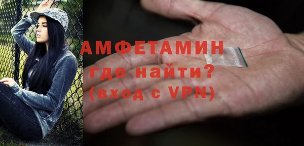 кокаин перу Аркадак