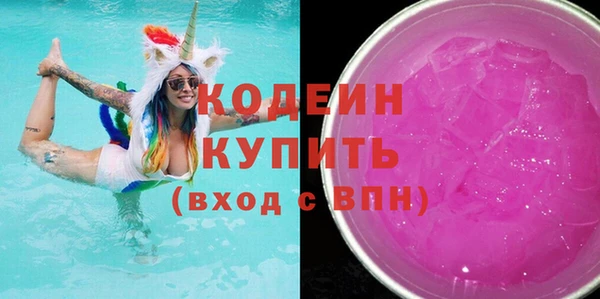 кокаин перу Аркадак