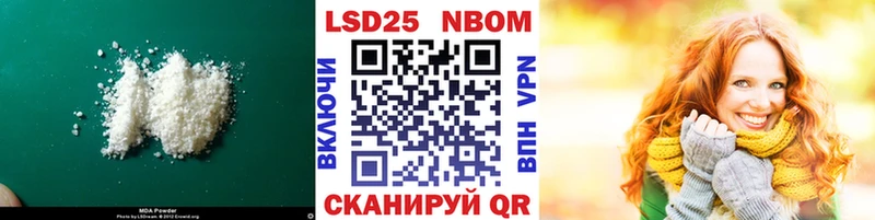 нарко площадка наркотические препараты  Судогда  ЛСД экстази кислота  блэк спрут рабочий сайт 