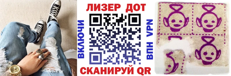 где найти   Судогда  Марки NBOMe 1500мкг 