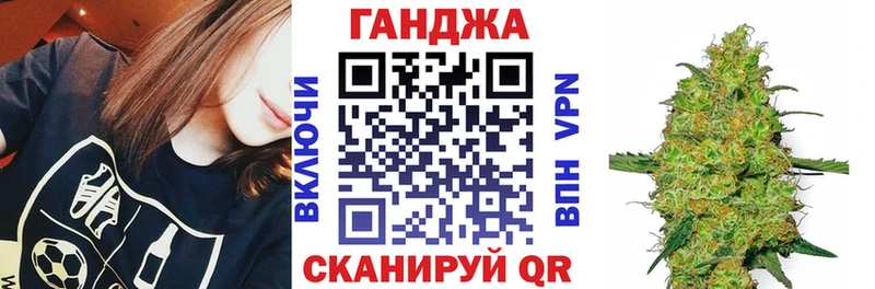 Канабис гибрид  где найти наркотики  Судогда 